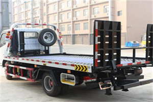 永州24小时道路救援电话